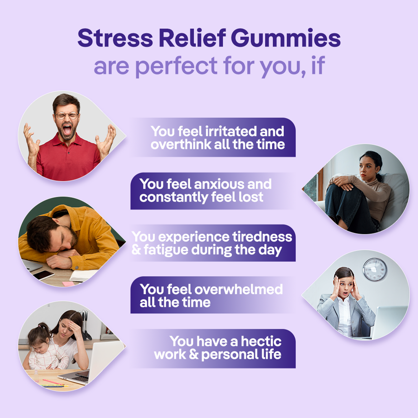 Stress Relief Gummies